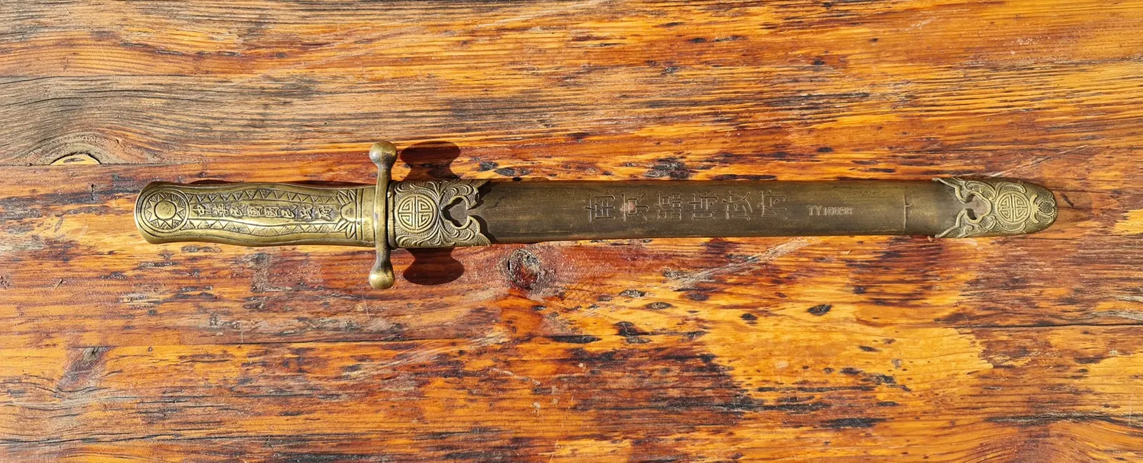 Bayonets - 309210726_10227446786452737_2268395989250660854_n