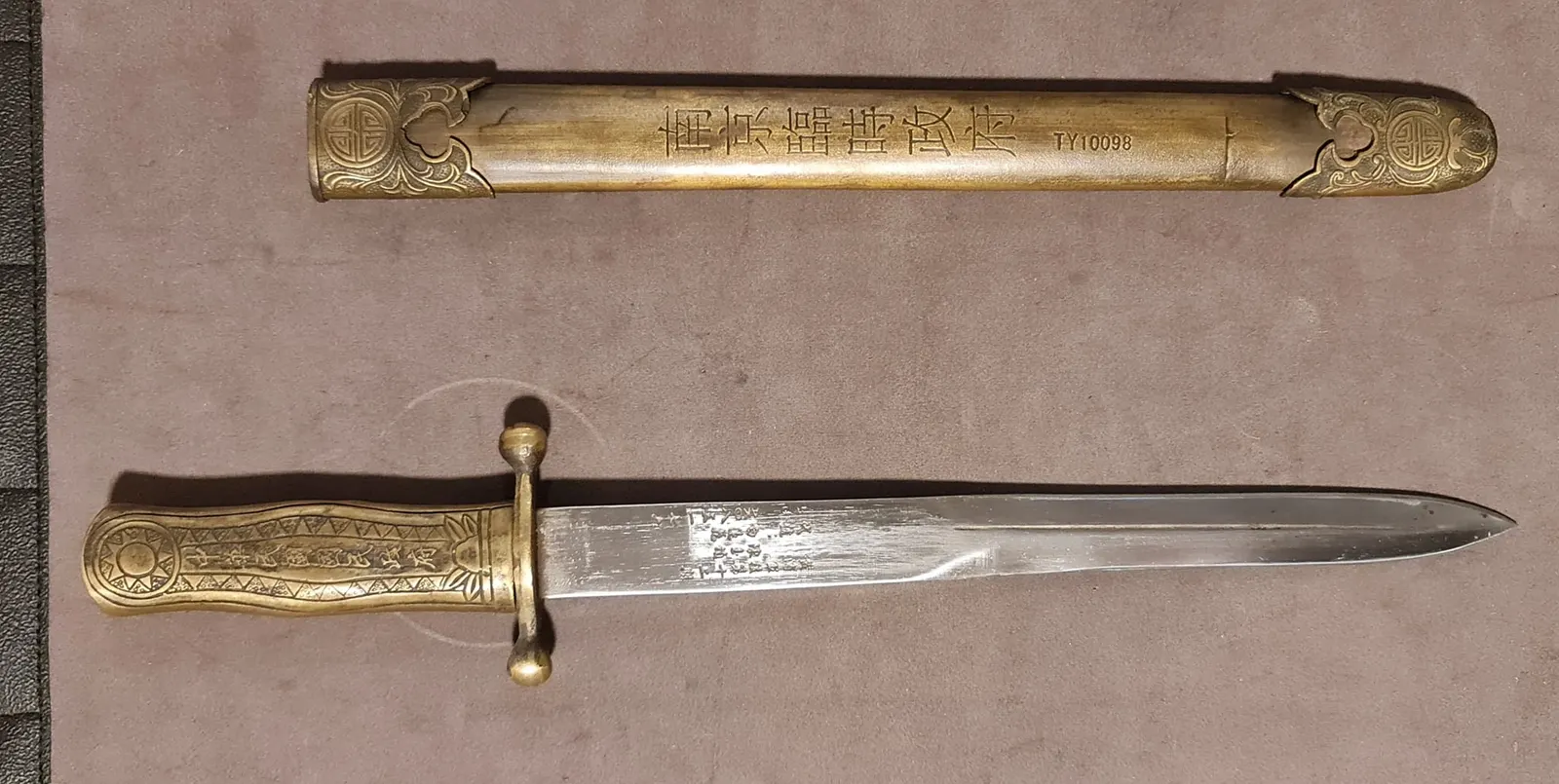 Bayonets - 309878360_10227446804093178_3368840700685078970_n