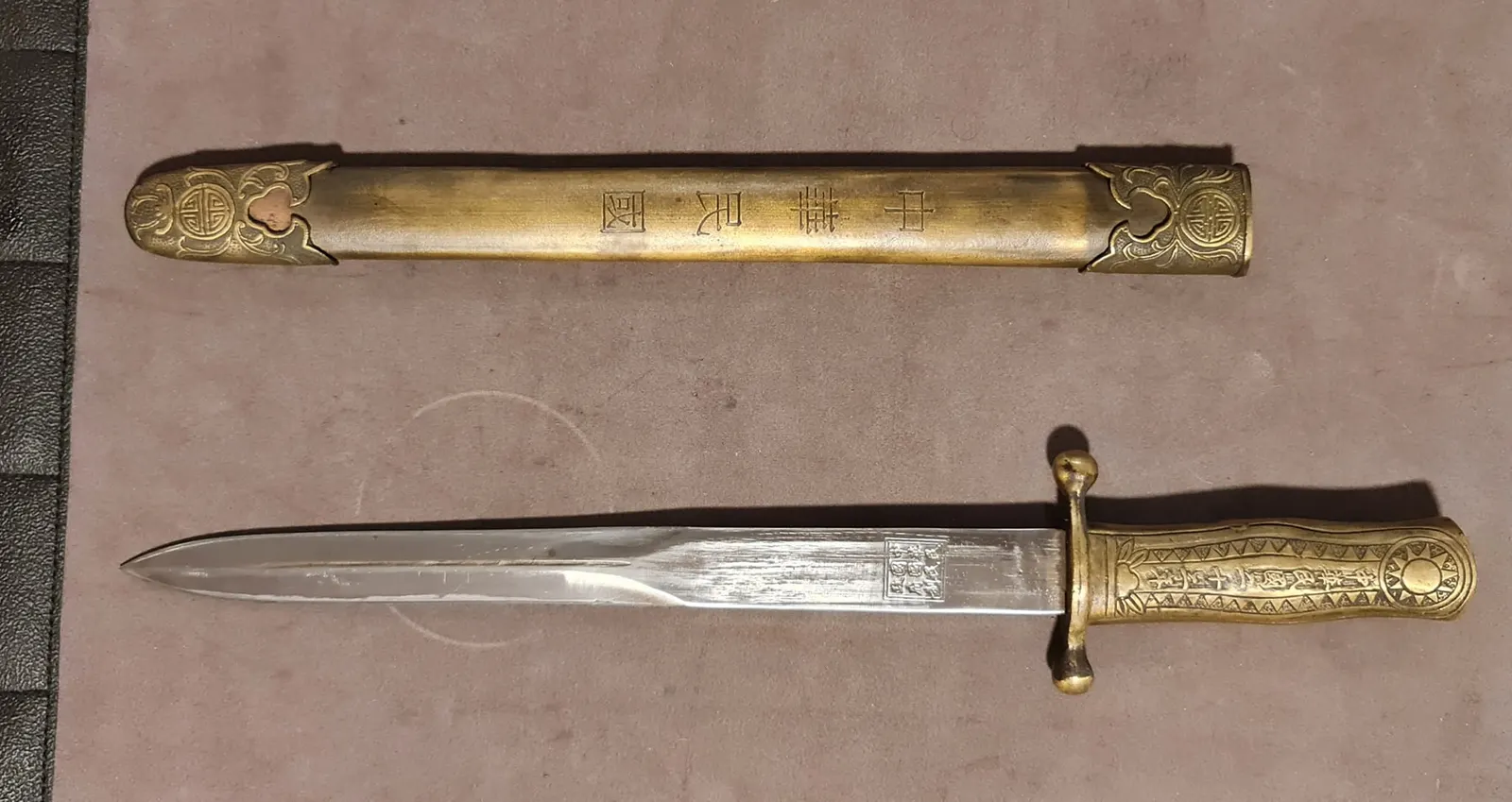 Bayonets - 310001475_10227446804333184_5597668104153928645_n
