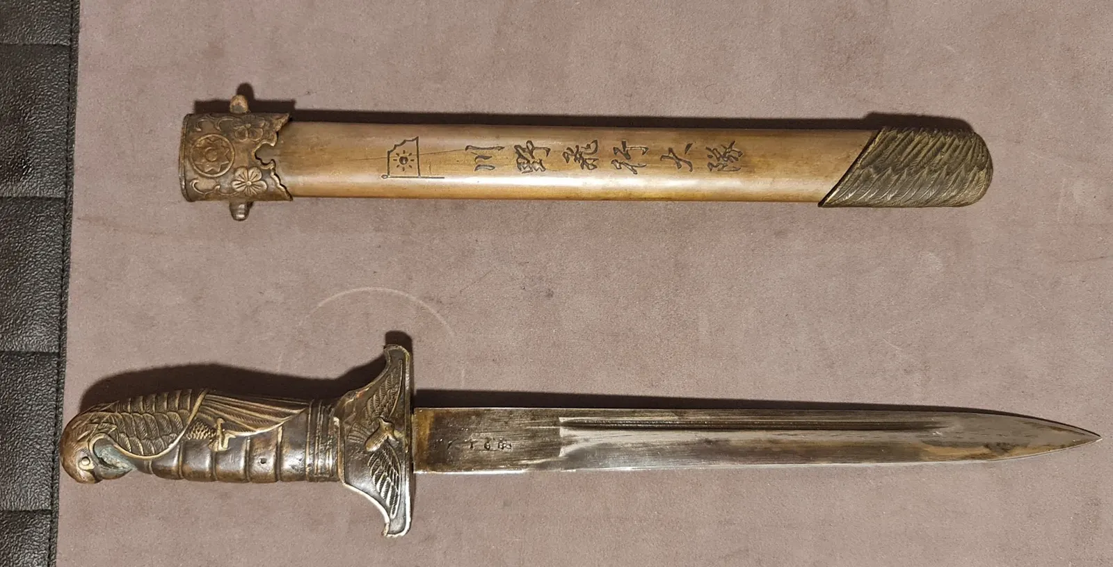 Bayonets - 11