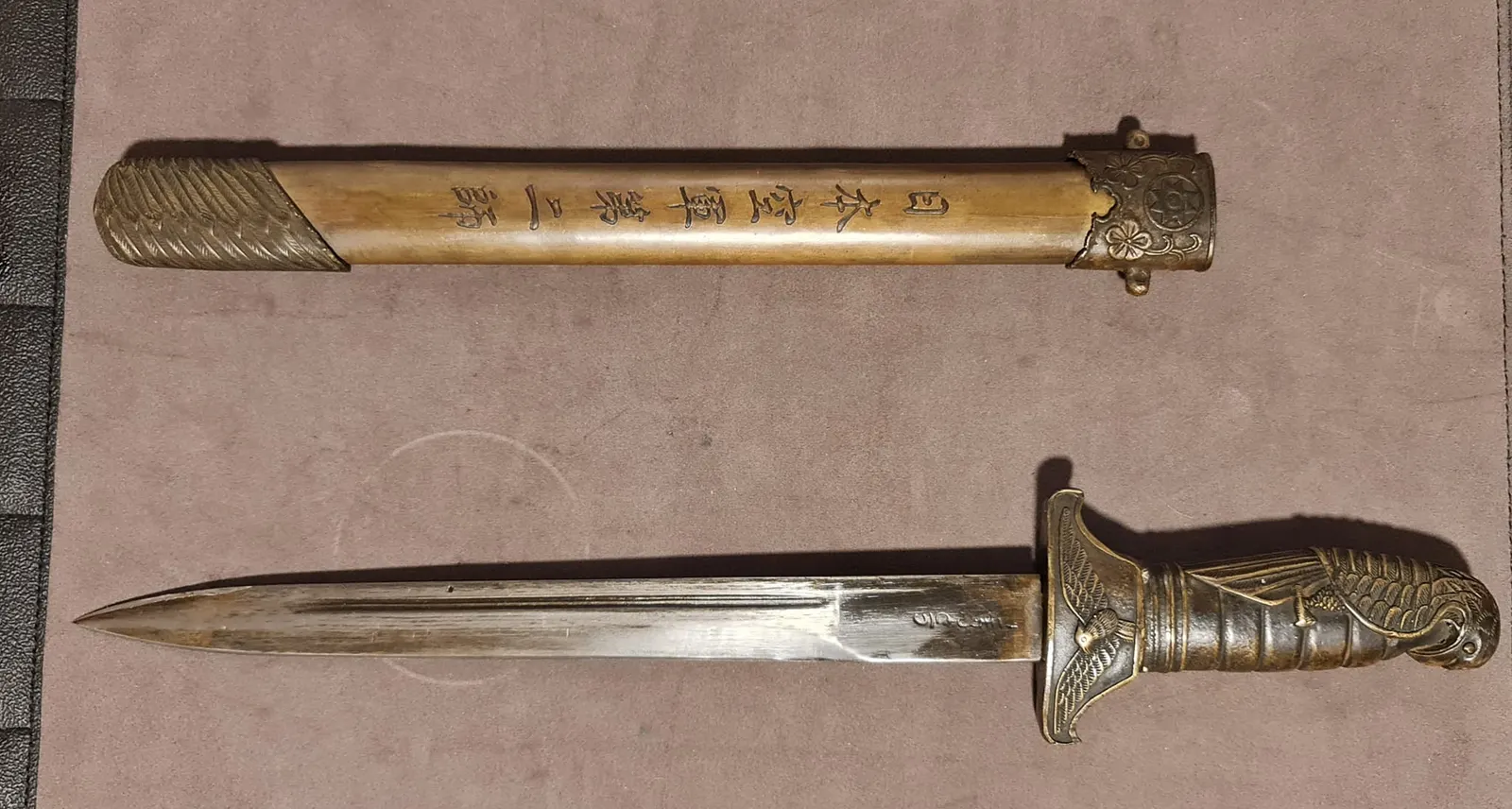 Bayonets - 309260008_10227446801293108_2072429894884767922_n