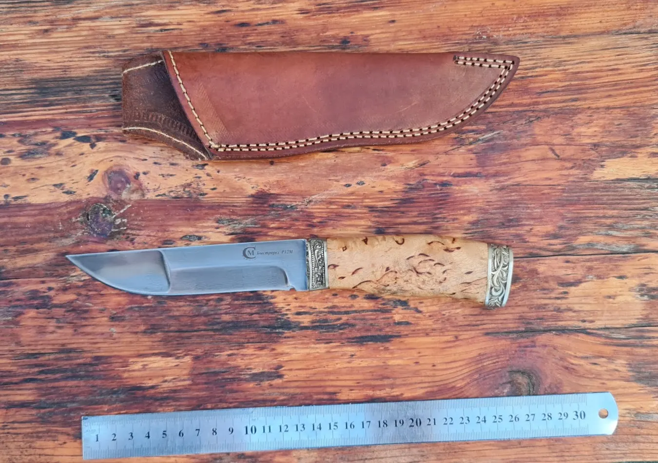 Hunting Knives - 6